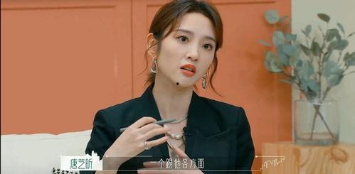 今日吃瓜这是哪位娱乐八卦