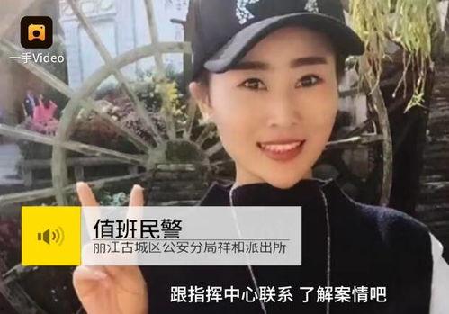 孙兴微博爆料视频最新在线观看,揭秘事件真相，最新在线观看解析  第3张